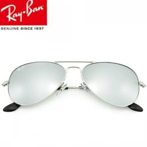 Ray Ban Aviator Silver Mirror RB3025